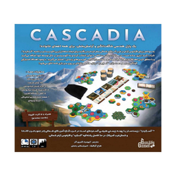 بازی فکری گنجیفا گیمز مدل Cascade