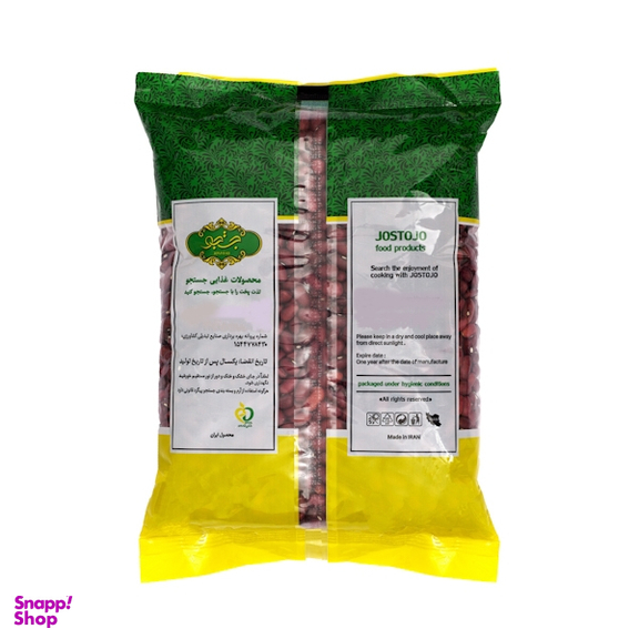 لوبیا قرمز جستجو وزن 900 گرم