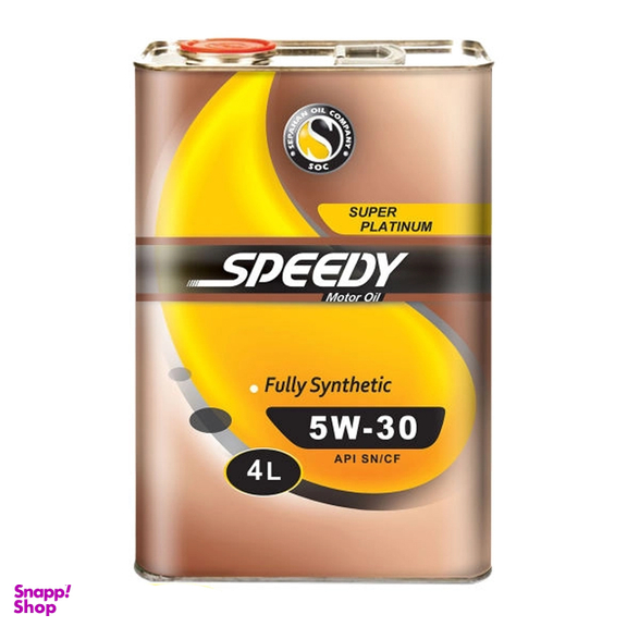 روغن موتور خودرو اسپیدی مدل Super Platinum 5W-30 حجم 4 لیتر