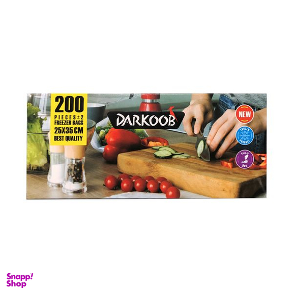 کیسه فریزر دارکوب مدل quality بسته 200 عددی