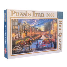 پازل 2000 تکه پازل ایران طرح دوچرخه و آمستردام کد 102110-86