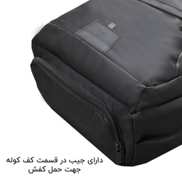 کوله پشتی فوروارد مدل 99040 La