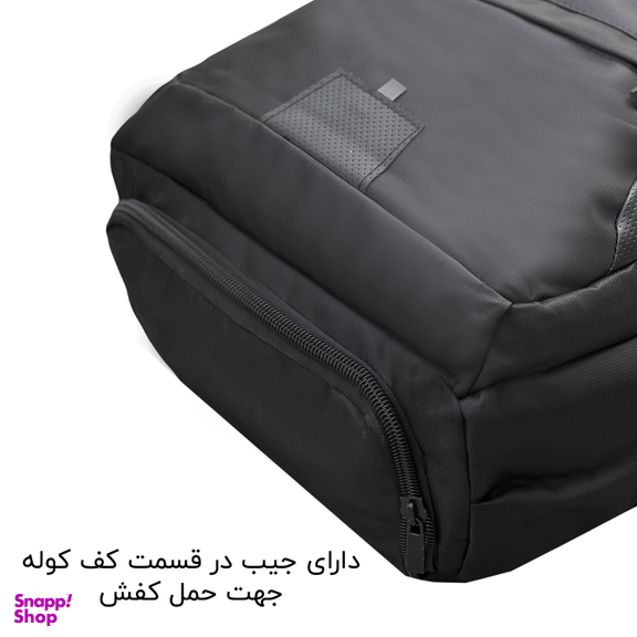 کوله پشتی فوروارد مدل 99040 La