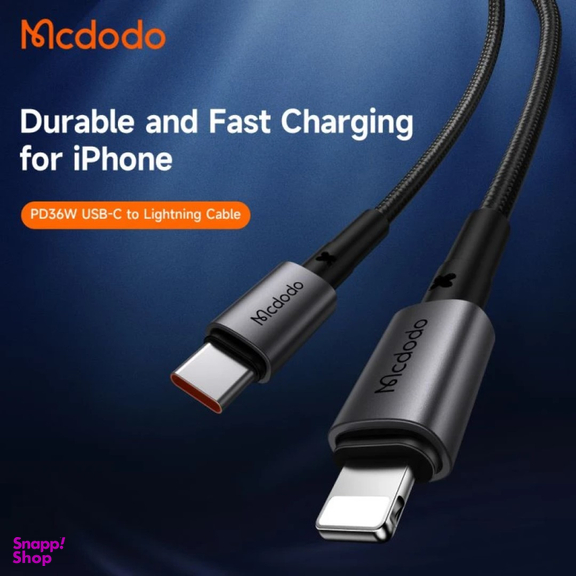 کابل شارژ USB-C به Lightning مک دودو مدل 2850 طول 1.2 متر