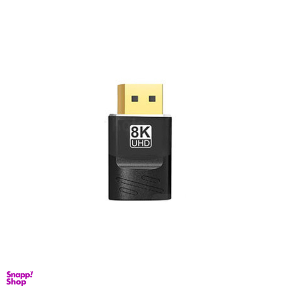 مبدل DP به DP کوتتسی مدل 87609