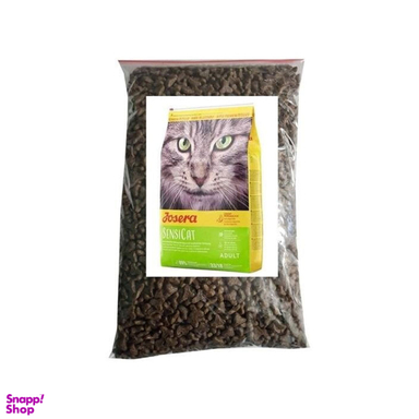 غذای خشک گربه جوسرا مدل sensi cat وزن 1 کیلوگرم