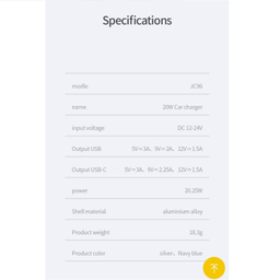 شارژر فندکی جووی کد JC-96