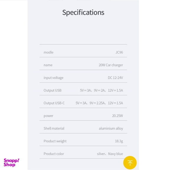 شارژر فندکی جووی کد JC-96