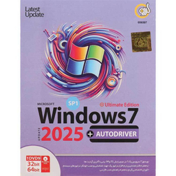 سیستم عامل ویندوز 7 و درایور پک 2025 نشر گردو