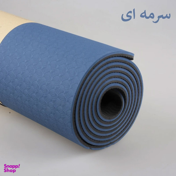 زیر انداز یوگا الکس مدل 1124 ضخامت 6 میلی متر
