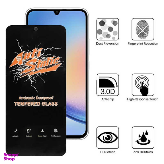 محافظ صفحه نمایش اپیکوی مدل Antistatic Dustproof مناسب برای گوشی موبایل سامسونگ Galaxy A34