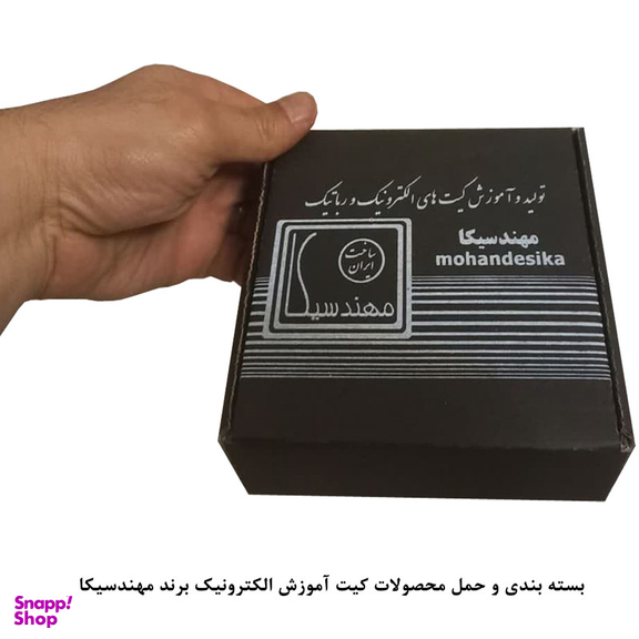 کیت آموزش الکترونیک مهندسیکا مدل ماژول تعقیب خط مادون قرمز TCRT5000-014