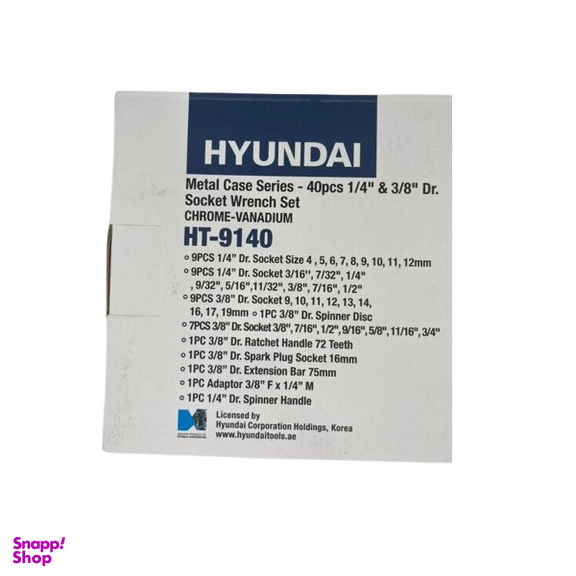 آچار بکس هیوندای مدل HT-9140 مجموعه 40 عددی