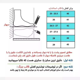 نیم بوت چرم طبیعی مردانه مدل M7 چرمید