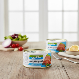 تن ماهی ساده مکنزی وزن 150 گرم