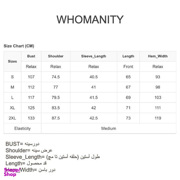 سویشرت زنانه هومنیتی مدل WYWSW2537984-6-PNK