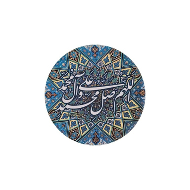 بشقاب سفالی دیوارکوب دکوپاژ کد 4414