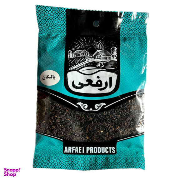 ادویه بالنگان ارفعی وزن 50 گرم