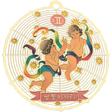 آویز گردنبند طرح نماد ماه خرداد کد BM 3