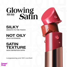 رژ لب جامد او تو او رنگ 02Naked Oats