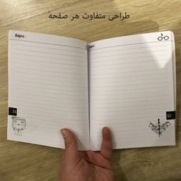 دفتر 50 برگ مدل هری پاتر طرح تام ریدل