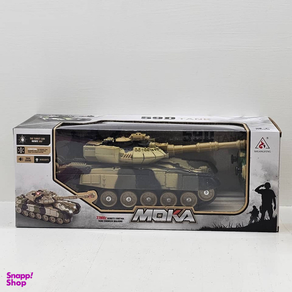 تانک بازی کنترلی ناب سل مدل شارژی موکا 59DTANK MOKA01