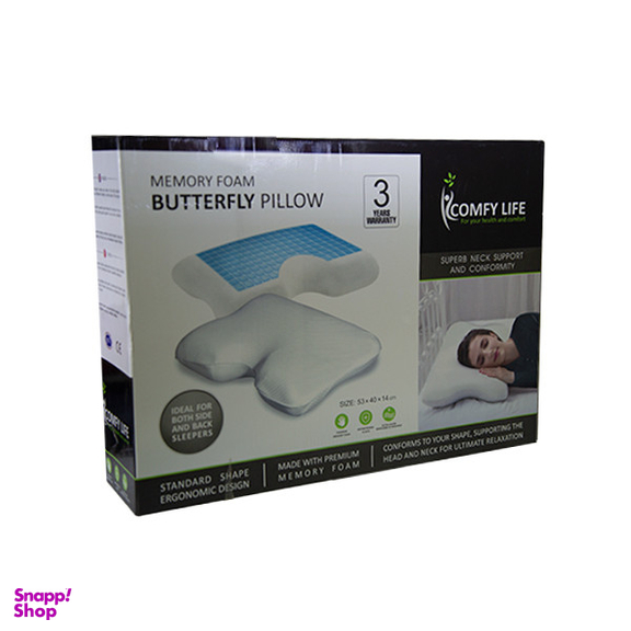 بالش طبی کامفی لایف مدل Butterfly