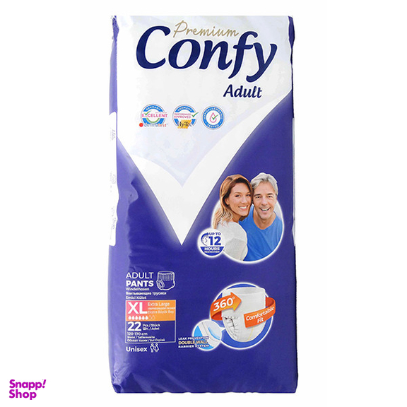 پوشک شورتی بزرگسال کانفی مدل پریمیوم سایز خیلی بزرگ بسته 22 عددی