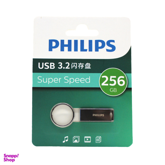 فلش مموری فیلیپس مدل FM21UA-B 3.2 ظرفیت 256 گیگابایت