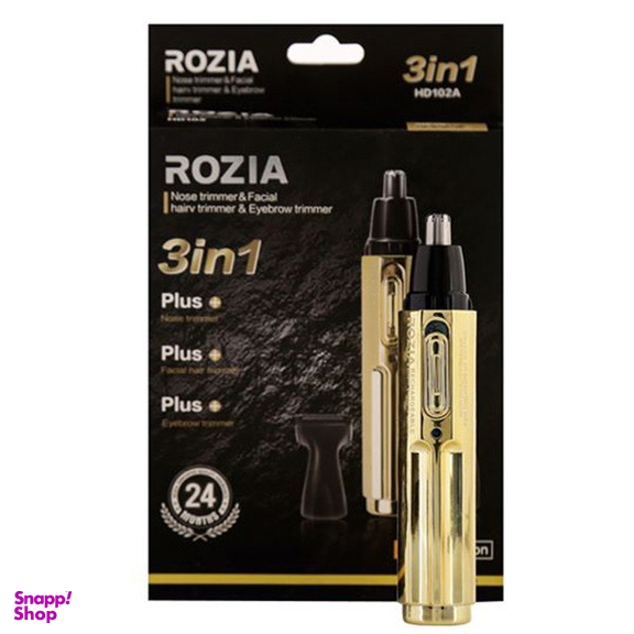 موزن گوش، بینی و ابرو روزیا مدل HD102A