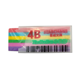 پاک کن مدل عطری 4B طرح رنگین کمانی