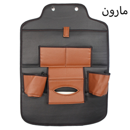 کیف پشت صندلی خودرو جلوه مدل زیبا