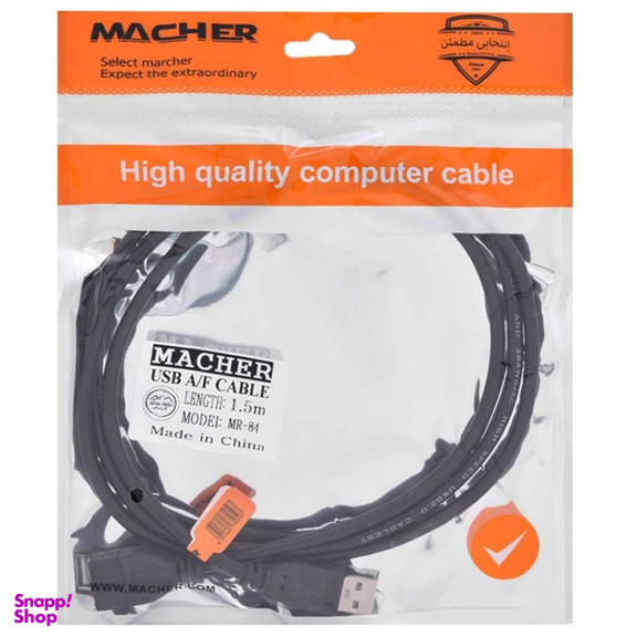 کابل افزایش طول USB مچر مدل M4 R-8 طول 1.5 متر