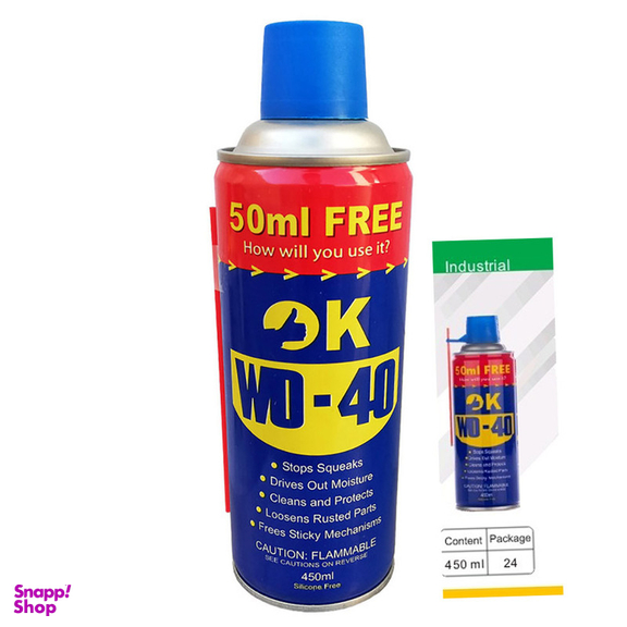 اسپری روان کننده اوکی مدل WD40 حجم 450 میلی لیتر