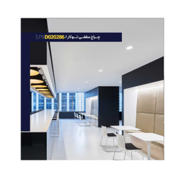 چراغ سقفی توکار اس پی ان مدل D020286-12W