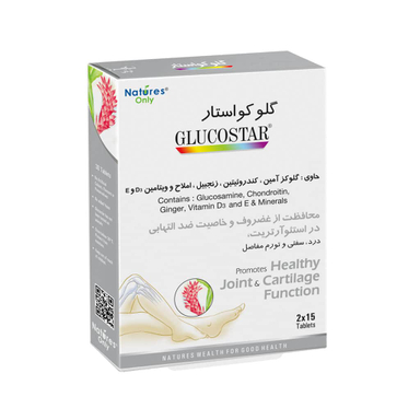 قرص مفاصل و استخوان گلوکواستار نیچرز اونلی بسته 30 عددی