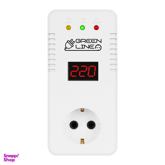 محافظ برق کولر گازی گرین لاین کد GLP161D
