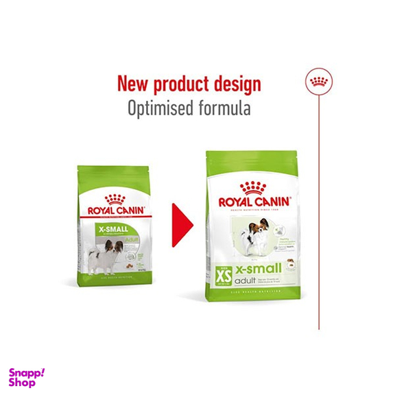 غذای خشک سگ رویال کنین مدل ایکس اسمال طعم مرغ  وزن 1.5 کیلوگرم