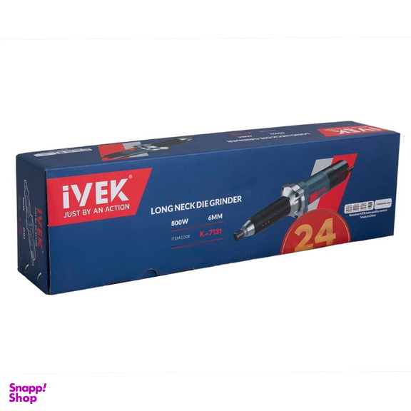 فرز انگشتی 800 وات ایوک کد k-7131