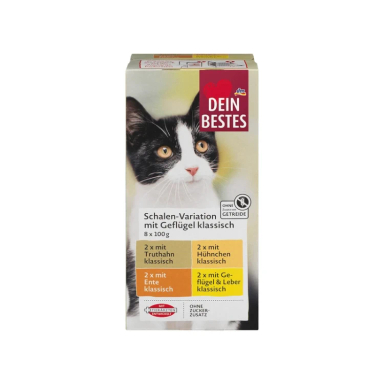 کنسرو غذای گربه دین بستس مدل collection وزن 100 گرم مجموعه 8 عددی