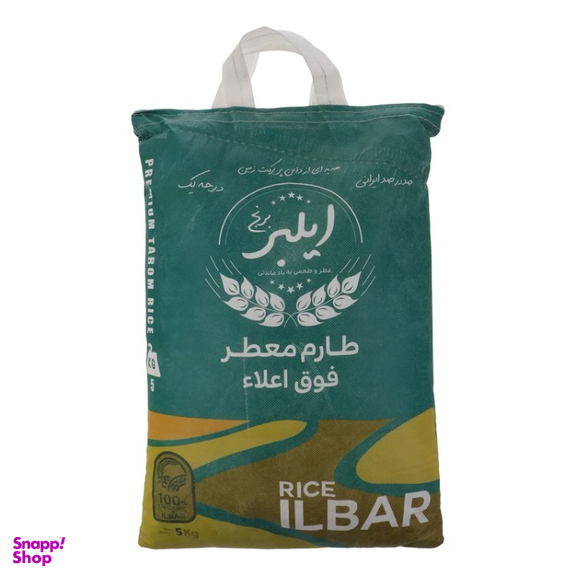 برنج طارم ایرانی ایلبر وزن 5 کیلوگرم