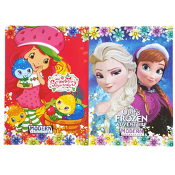 دفتر مشق 50 برگ مدرن مدل طرح برجسته اکلیلی کد 119 مجموعه 2 عددی