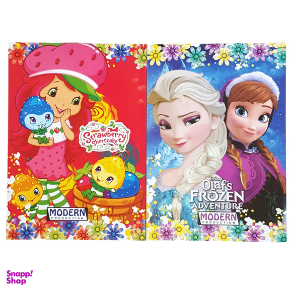 دفتر مشق 50 برگ مدرن مدل طرح برجسته اکلیلی کد 119 مجموعه 2 عددی