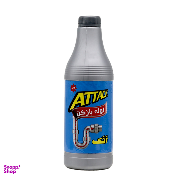 مایع لوله بازکن اتک مدل گالنی