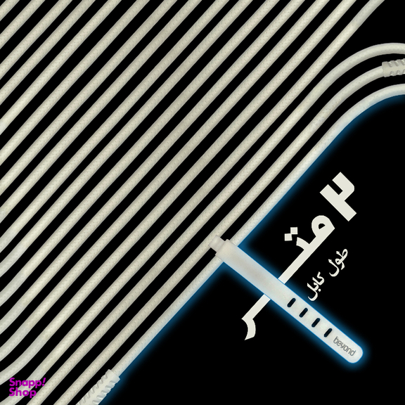 کابل دیتا USB به Type-C بیاند مدل BUC-302 LT طول 2 متر