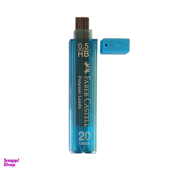 مغزی اتود 0.5 میلی متری فابر کاستل کد FC-32226525