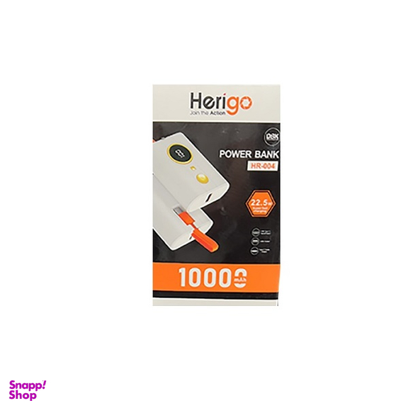 پاور بانک هریگو مدل 004-HR ظرفیت 10000 میلی آمپر ساعت