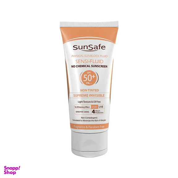 کرم ضد آفتاب سان سیف (Sun safe) مدل Sensi Fluid با SPF 50 حجم 50 میلی‌‌ لیتر