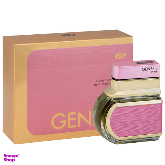 ادو تویلت زنانه عماد آرا مدل Genesis Pink حجم 100 میلی لیتر