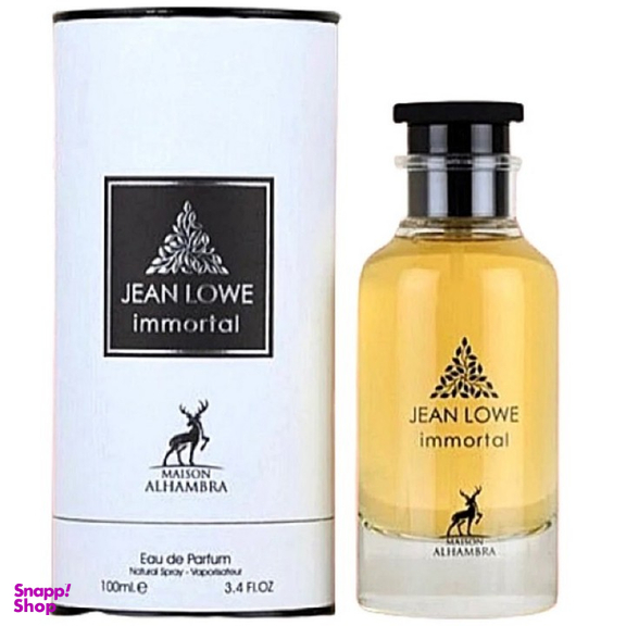 ادوپرفیوم مردانه الحمبرا مدل Jean Lowe Immortal